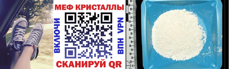 Цена Александровское Марихуана  АМФЕТАМИН  ГАШИШ  Кокаин  Альфа ПВП 