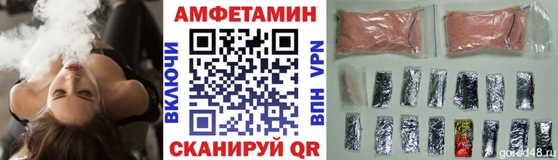 KRAKEN сайт  Александровское  Amphetamine VHQ 