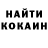 Cocaine 97% Ilhom Muminov