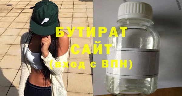 MDMA Premium VHQ Майский