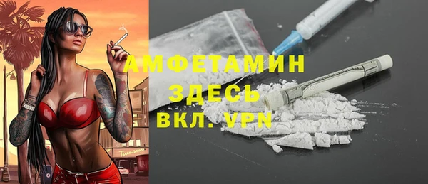 скорость Магадан