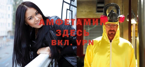 MDMA Premium VHQ Майский
