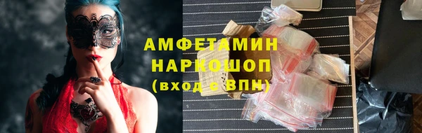 MDMA Premium VHQ Майский