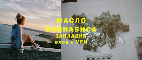 скорость Магадан