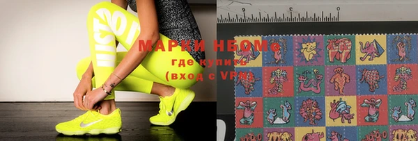 скорость Магадан