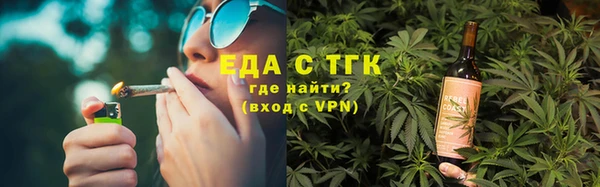 скорость Магадан