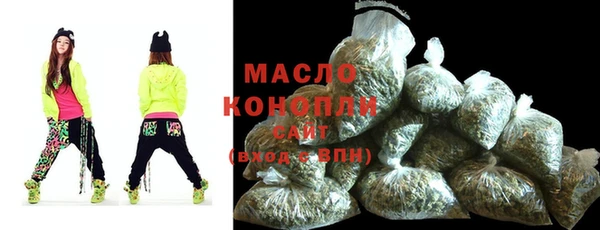 не бодяженный Магас