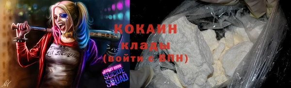 MDMA Premium VHQ Майский