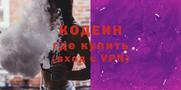 скорость Магадан