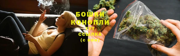 гашишное масло Балахна