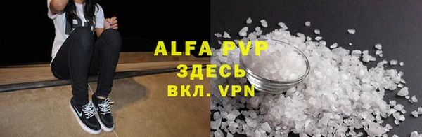 MDMA Premium VHQ Майский