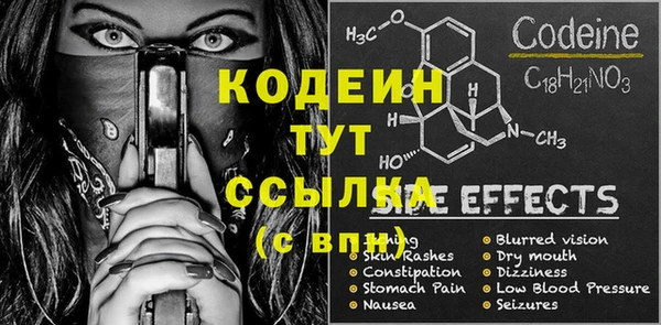 Альфа ПВП Баксан