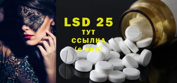 MDMA Premium VHQ Майский