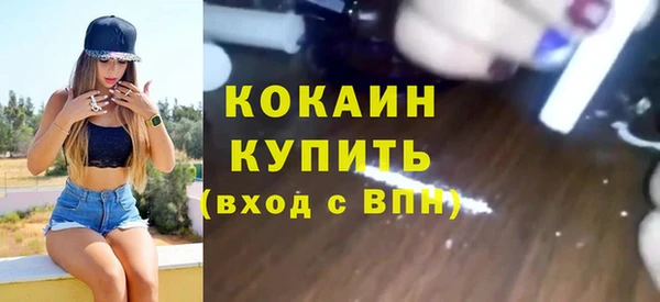 скорость Магадан