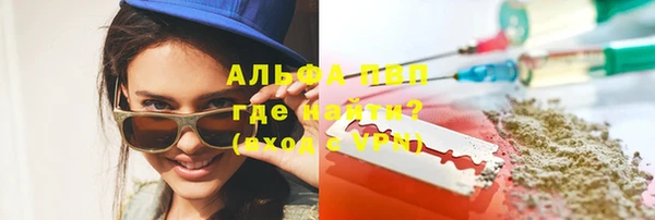 скорость Магадан