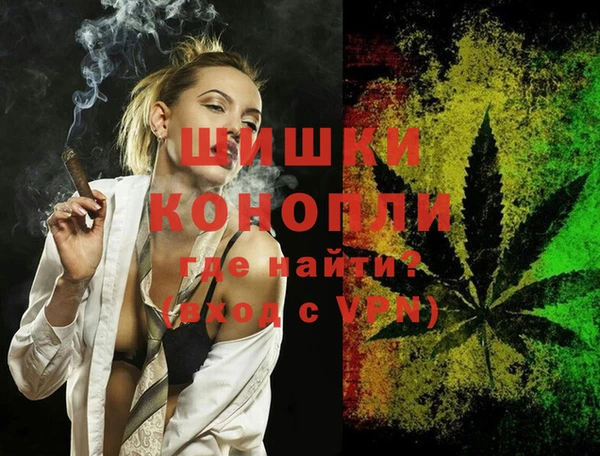 не бодяженный Магас