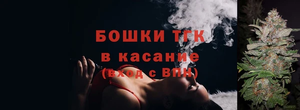 MDMA Premium VHQ Майский