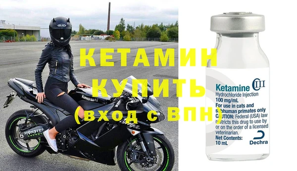 скорость Магадан