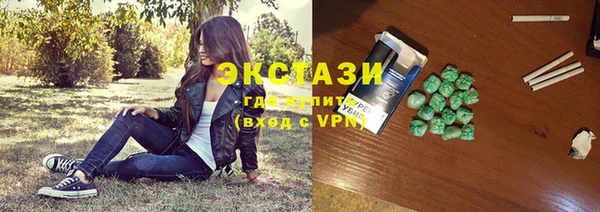 MDMA Premium VHQ Майский