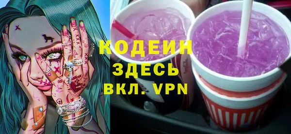 не бодяженный Магас