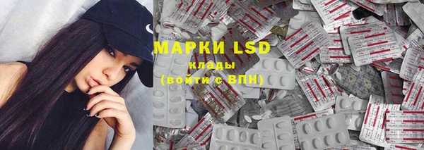MDMA Premium VHQ Майский
