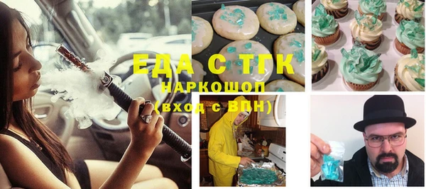 мдпв Няндома