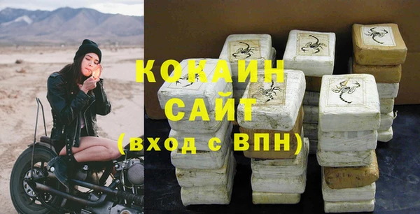 скорость Магадан