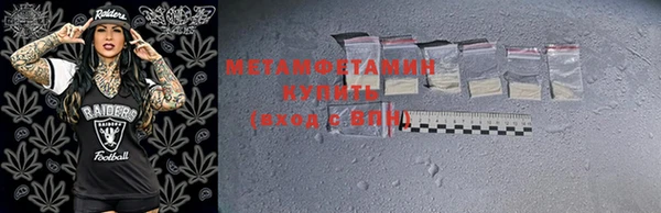 не бодяженный Магас