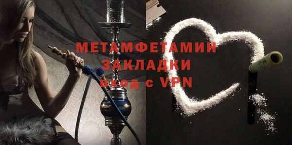 скорость Магадан