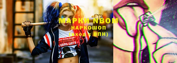 не бодяженный Магас