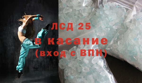 не бодяженный Магас