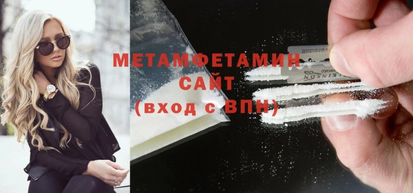 не бодяженный Магас