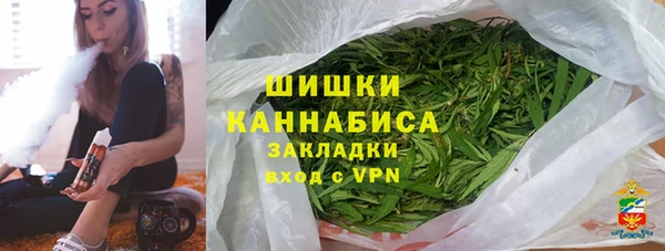 MDMA Premium VHQ Майский