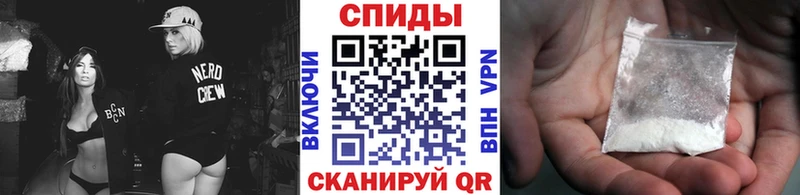 купить наркотик  OMG ONION  МЕТАМФЕТАМИН витя  Александровское 