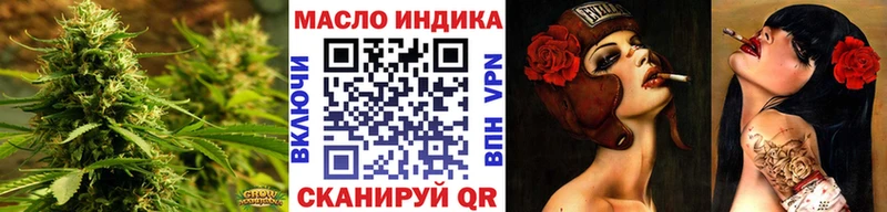 ТГК концентрат Александровское