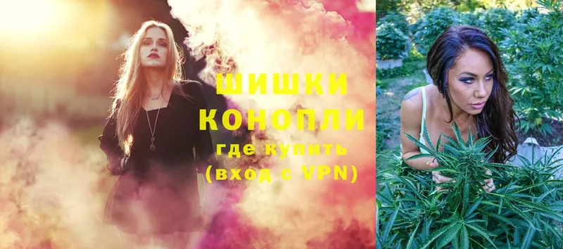 блэк спрут зеркало  Александровское  Бошки Шишки White Widow 