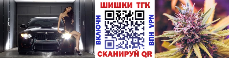 мориарти Telegram  Александровское  Каннабис AK-47  ОМГ ОМГ ССЫЛКА 